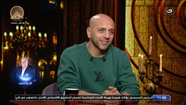 معتز إينو