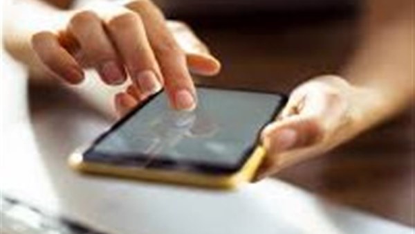 طريقة سداد فاتورة المياه بالموبايل