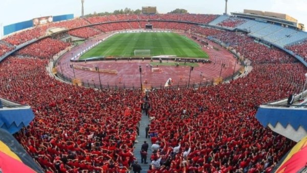 جماهير الأهلي