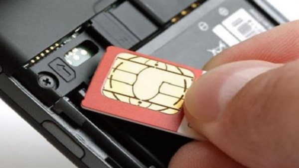 شروط نقل خط المحمول بنفس الرقم بين شركات الاتصالات