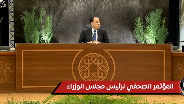 مدبولي