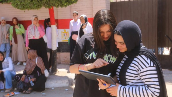 صورة أرشيفية