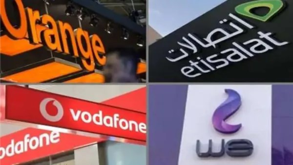 أكواد حظر المواقع الإباحية من تليفونات الأبناء