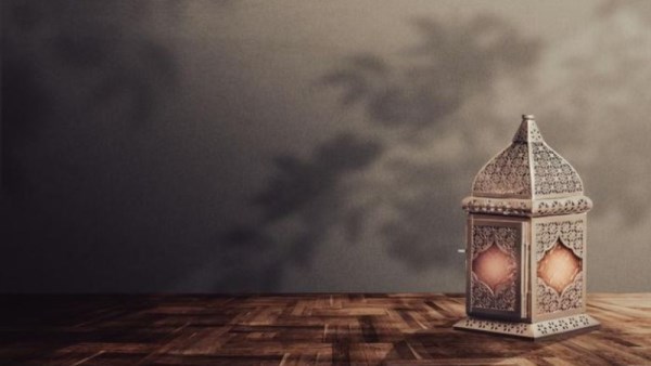 رمضان 2026