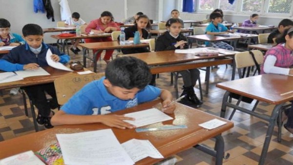 أرشيفية