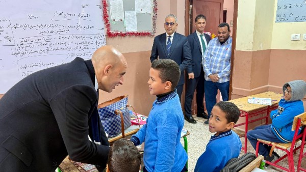 صورة أرشيفية