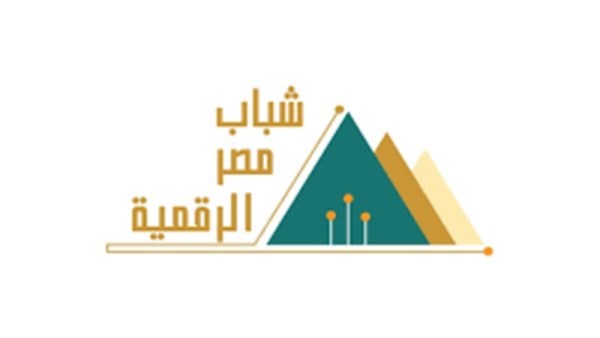 مبادرة شباب مصر الرقمية