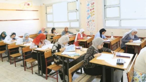 الصف الأول الثانوي