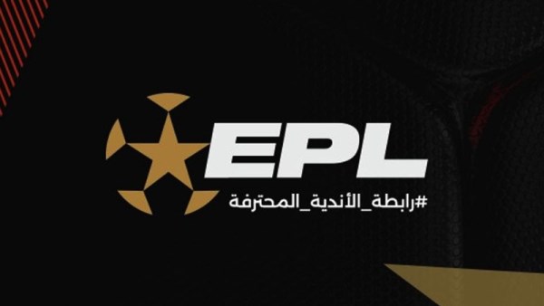 رابطة الأندية المصرية 