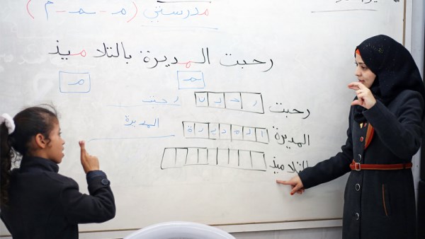 الطلاب ضعاف السمع