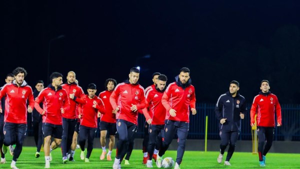 الأهلي