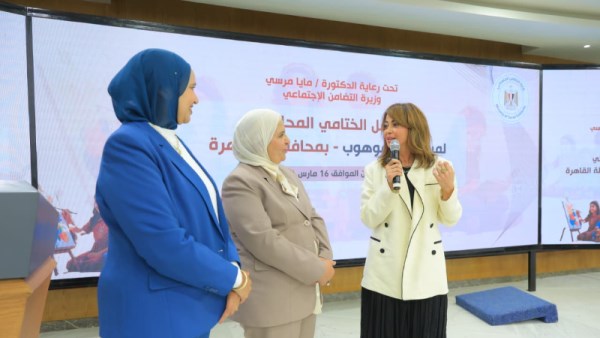 ختام أعمال مبادرة أنا موهوب بالقاهرة