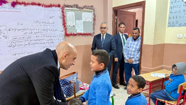 صورة أرشيفية