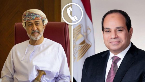 الرئيس السيسي والسلطان هيثم بن طارق سلطان