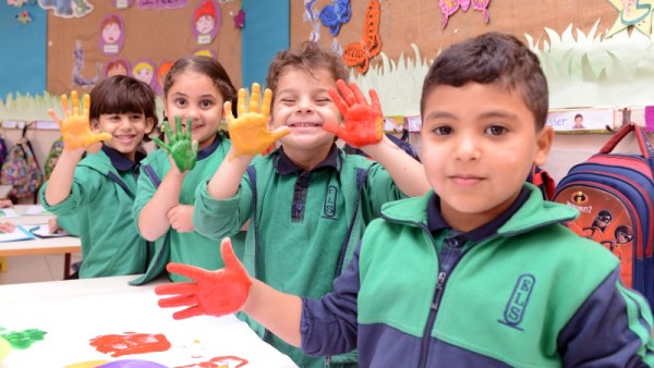 المدرسة المصرية الألمانية 