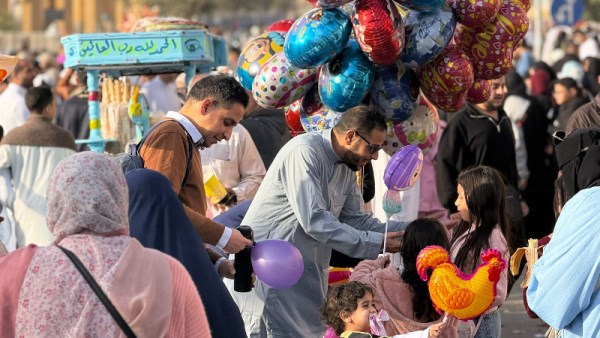 عيد الفطر 2026