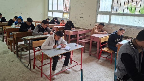 صورة أرشيفية