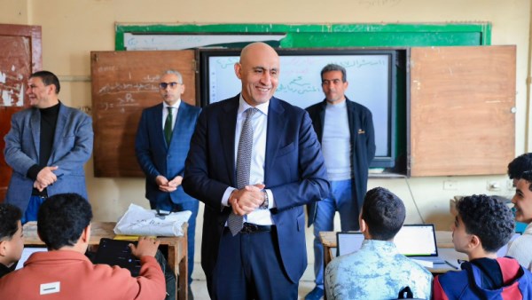صورة أرشيفية