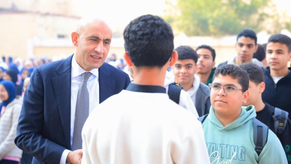 الصف الثاني الإعدادي 2026