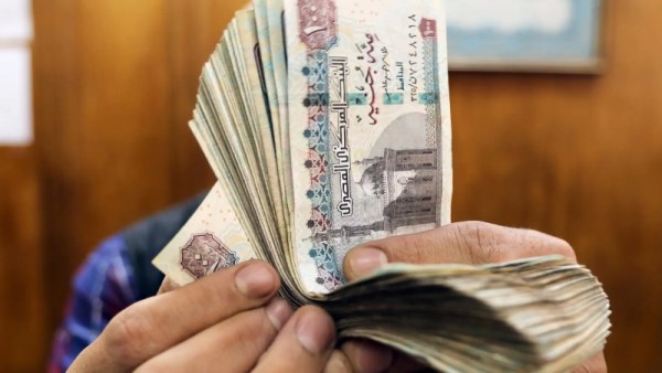 أعلى شهادات استثمار