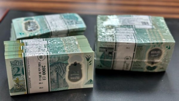 كيفية الحصول على فكة العيد من البنوك