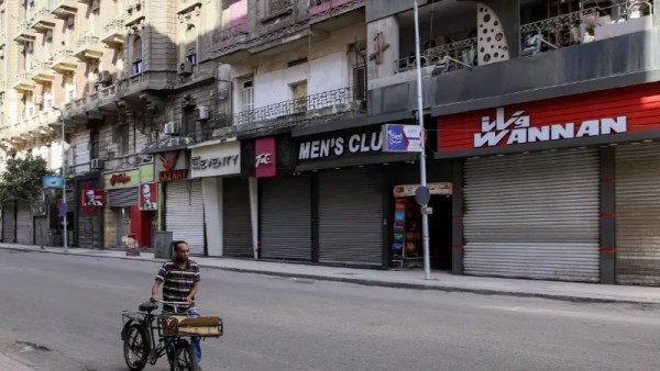 مواعيد غلق المحلات الجديدة 
