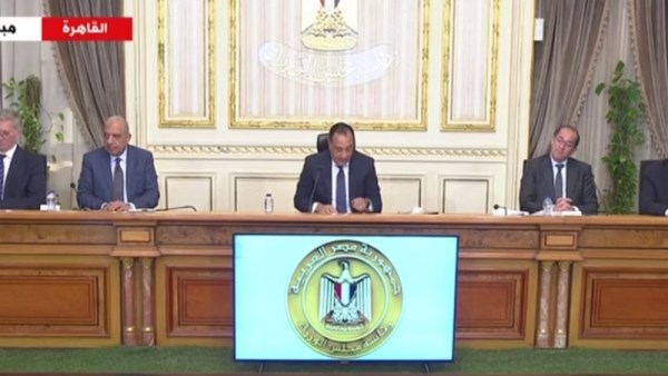 المؤتمر الصحفي 