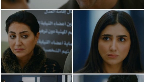 مسلسل الست موناليزا الحلقة 14