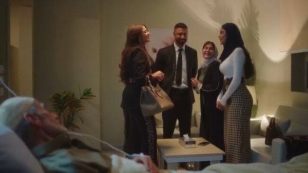 مسلسل وننسى اللي كان 