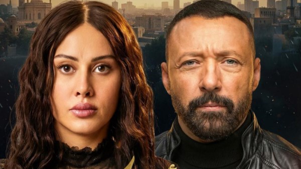 شاهد مسلسل اسأل روحك 