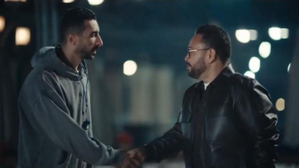 مسلسل اللون الأزرق 