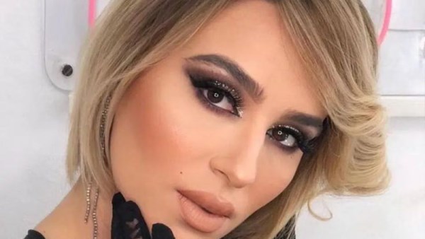  نرمين صفر