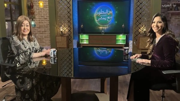 هالة فاخر