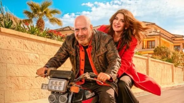 إيرادات فيلم فاميلي بيزنس 