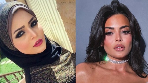 أسماء جلال قبل وبعد