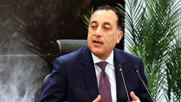 د. مصطفي مدبولي 