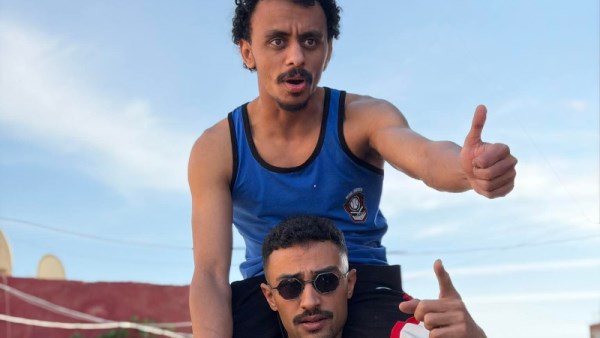 فيلم محمود التاني لكزبرة وأحمد غزي