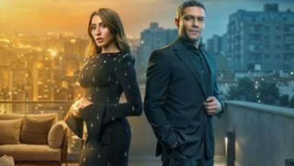 مسلسل اتنين غيرنا