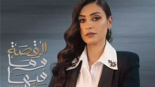 ريهام عياد