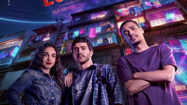 إيرادات فيلم “إيجي بست”