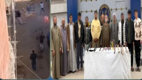 المتهمين