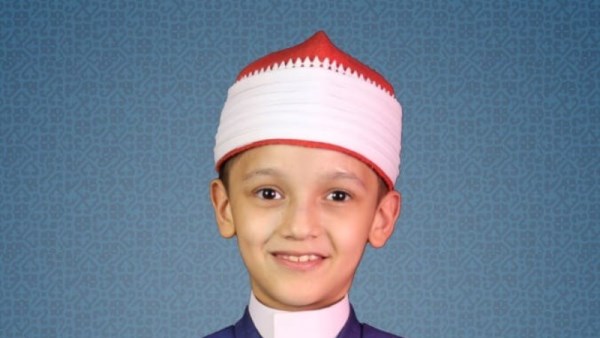 القارئ عمر علي