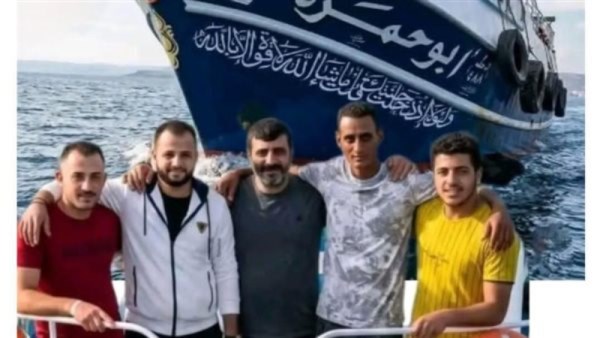 صورة المركب المفقودة