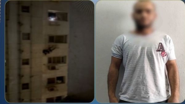 المتهم