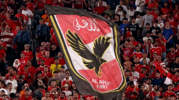 جماهير الأهلى 