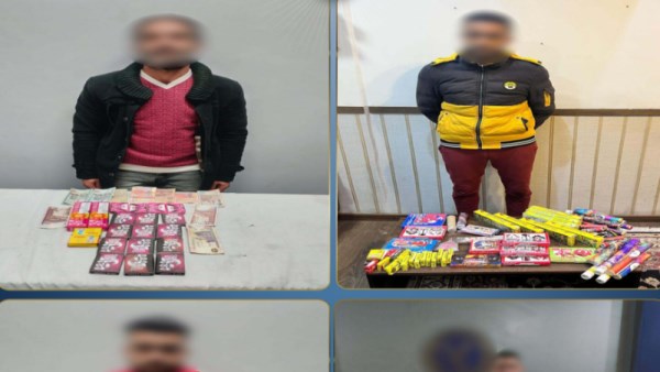 المتهمين