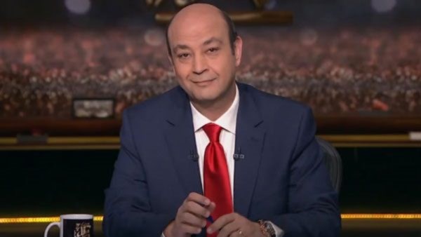 الإعلامي عمرو أديب
