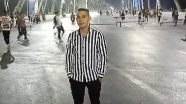 المجني عليه
