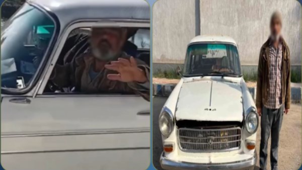 المتهم