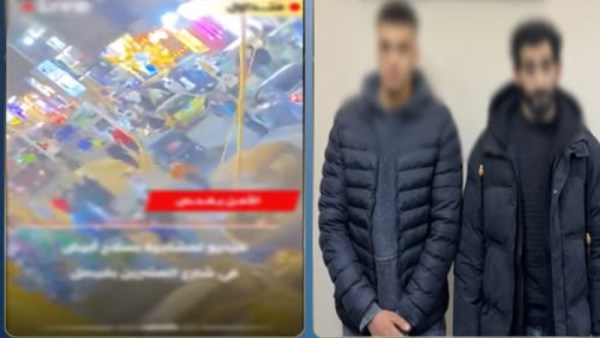المتهمين